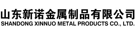 贵定隧道注浆管|贵定钢花管|贵定超前小导管|贵定无缝注浆管|贵定注浆钢花管|贵定中空注浆锚杆|贵定隧道管棚管