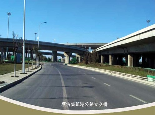 贵定案例展示